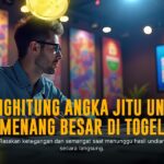 Mengenal Kunci Sukses Bermain Togel Singapore (SGP)